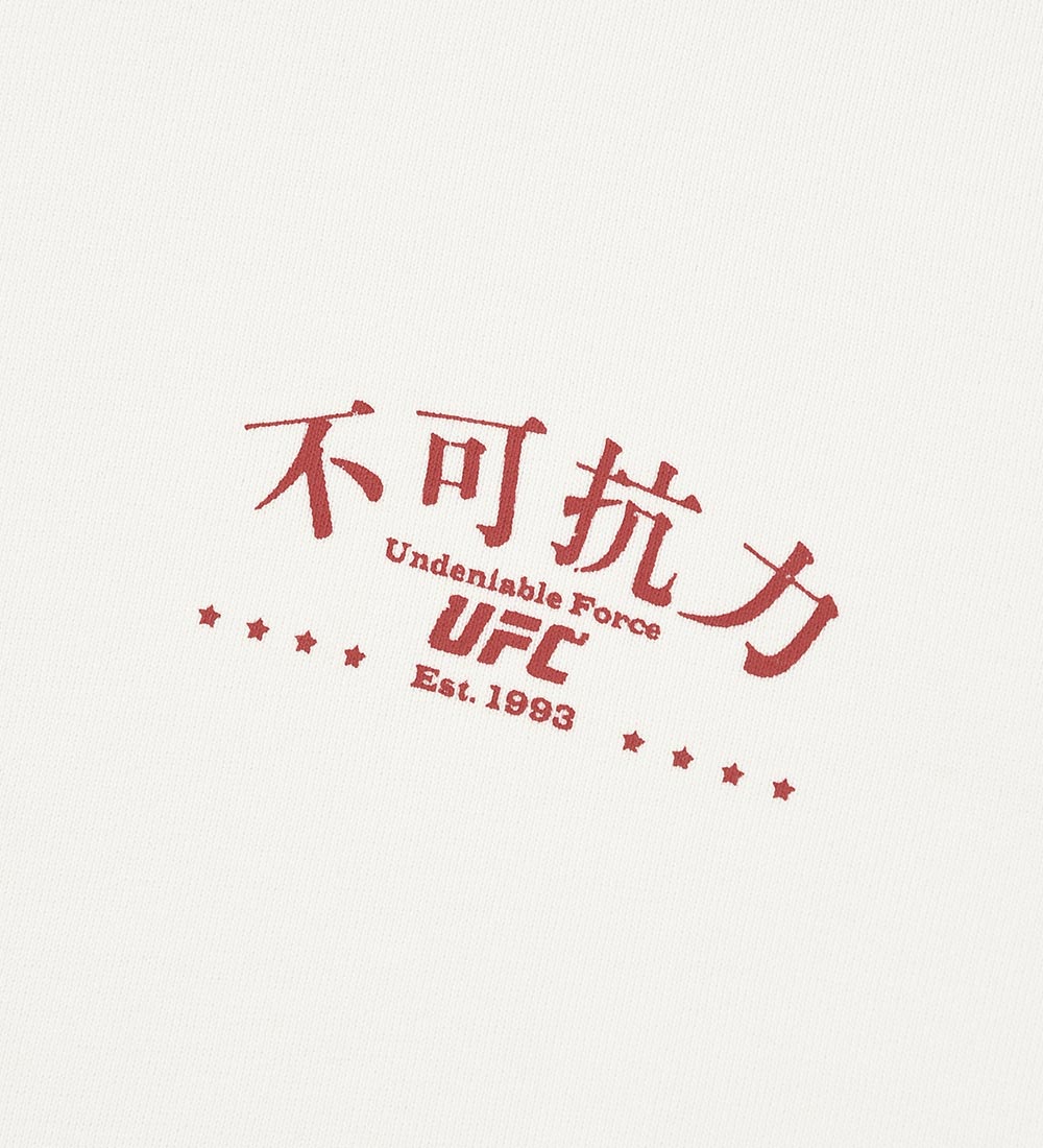 UFC Force Majeure Oversized Hoodie Off-White