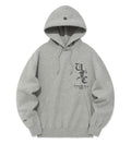UFC Spotlight Relaxed-Fit Hoodie, Melange Gray