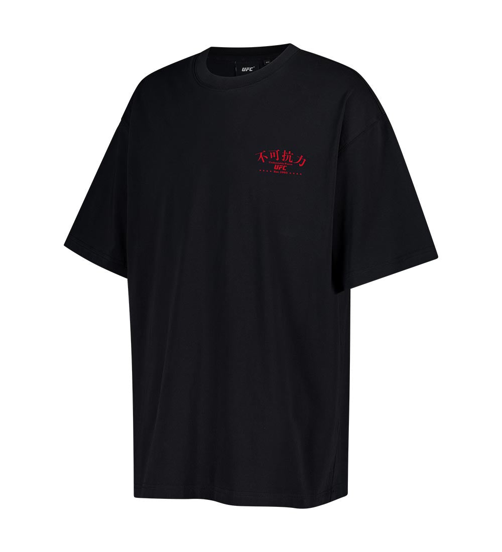 UFC Force Majeure Relaxed Fit Short-Sleeve T-Shirt, Black
