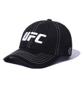 UFC Essentials Pitch Ball Cap, Black