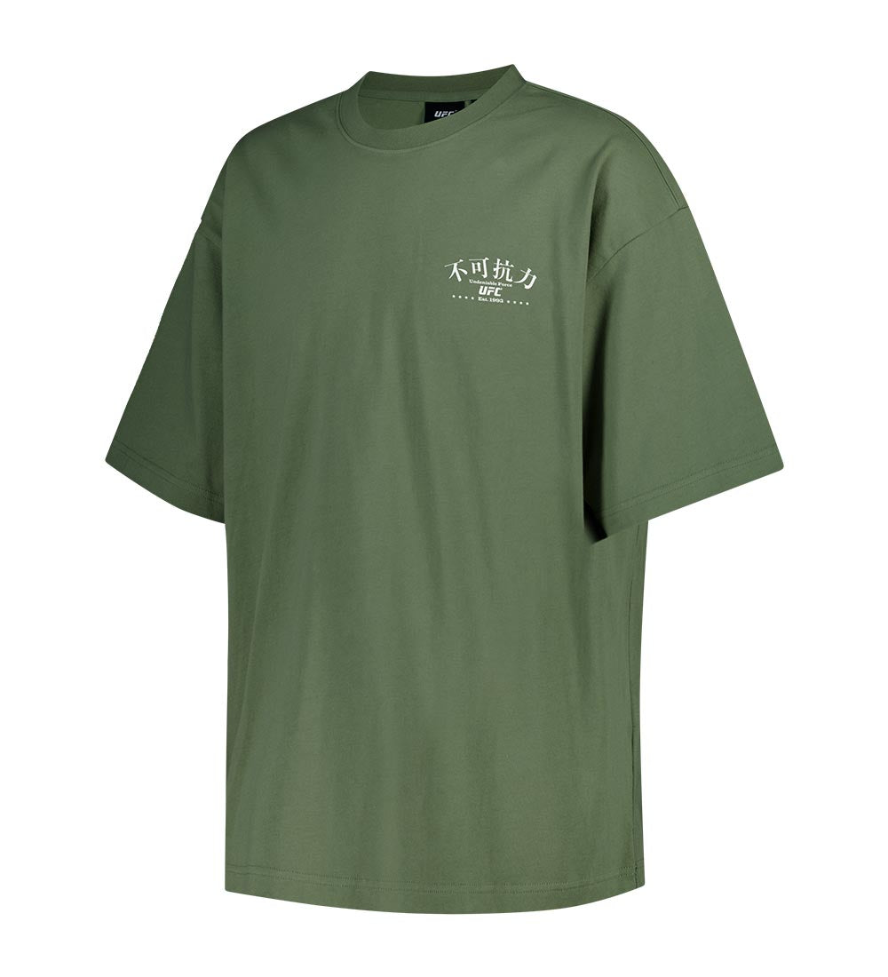UFC Force Majeure Relaxed Fit Short-Sleeve T-Shirt, Khaki