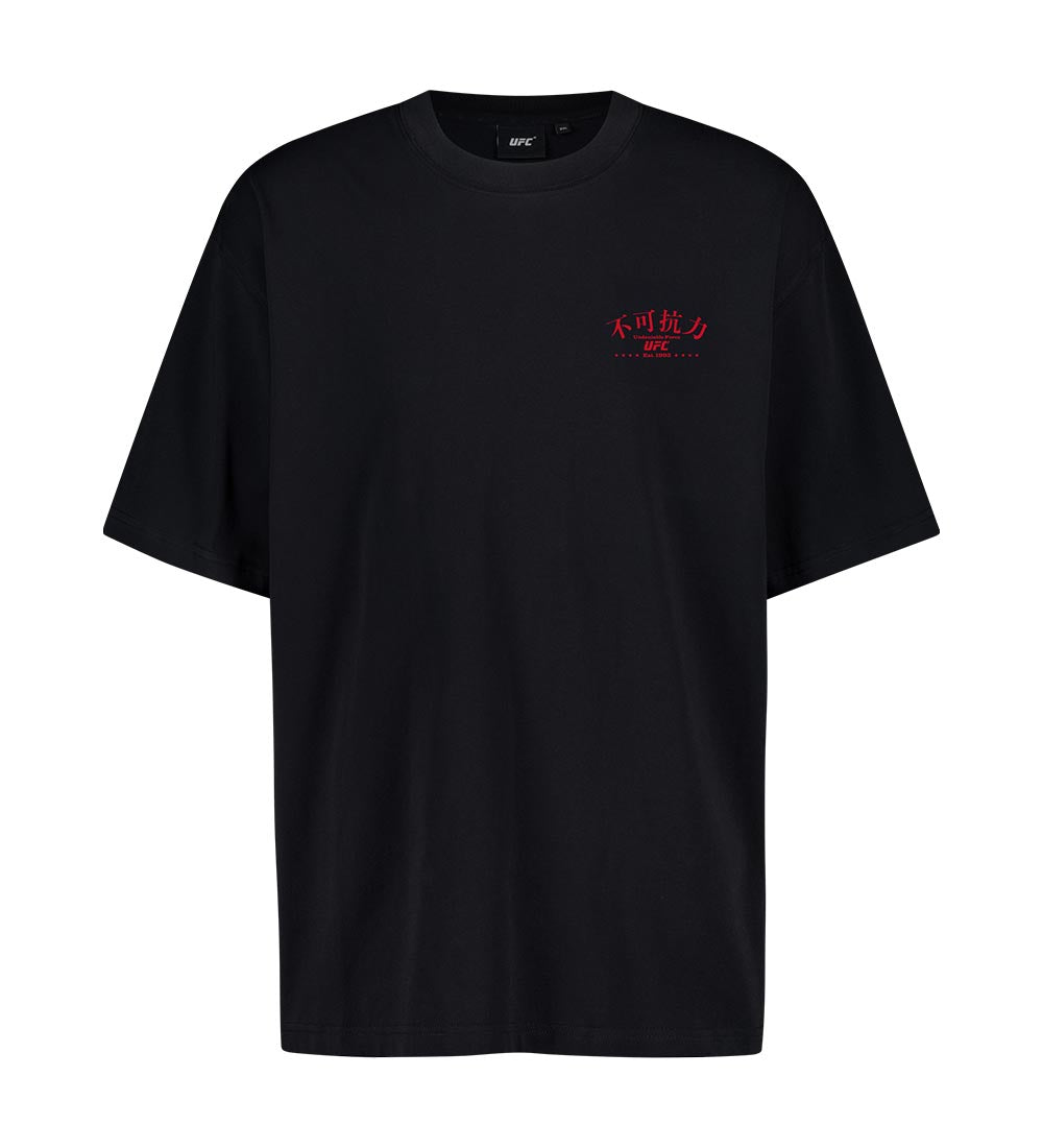 UFC Force Majeure Relaxed Fit Short-Sleeve T-Shirt, Black