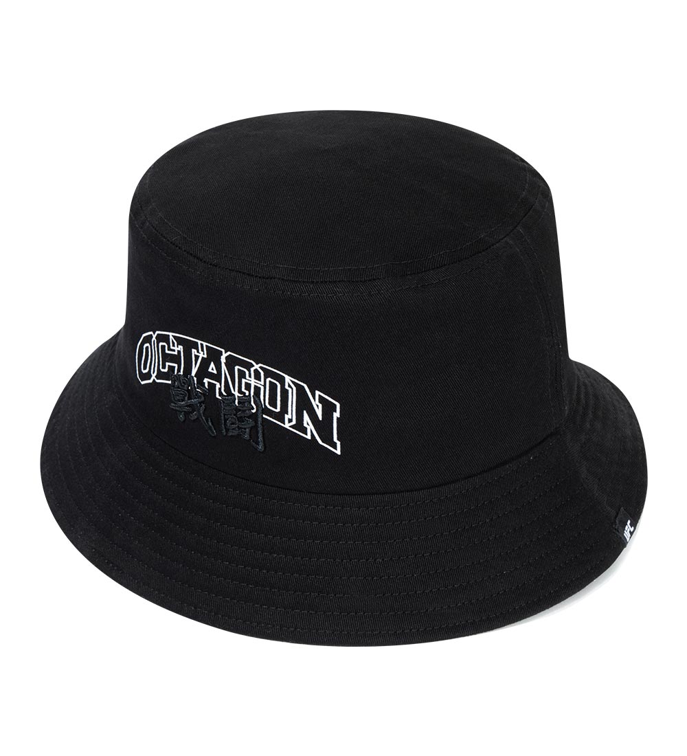 UFC Octagon Combat Bucket Hat - Black