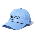 UFC Logo Monogram Baseball Cap - Sky Blue